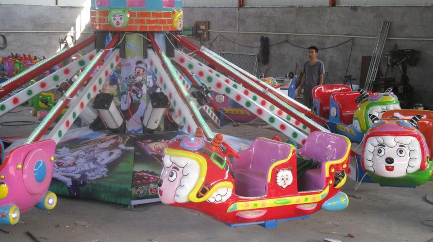 动物飞椅儿童游乐设备-造型美观安全的儿童游乐设施-厂家现货销售