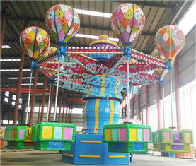 【三星庙会游乐设备经营厂家桑巴气球物美价廉儿童游乐设备】- 